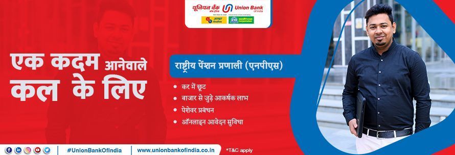 union bank