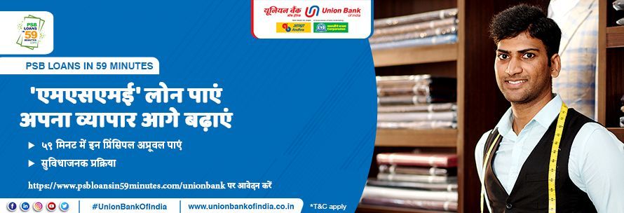 union bank